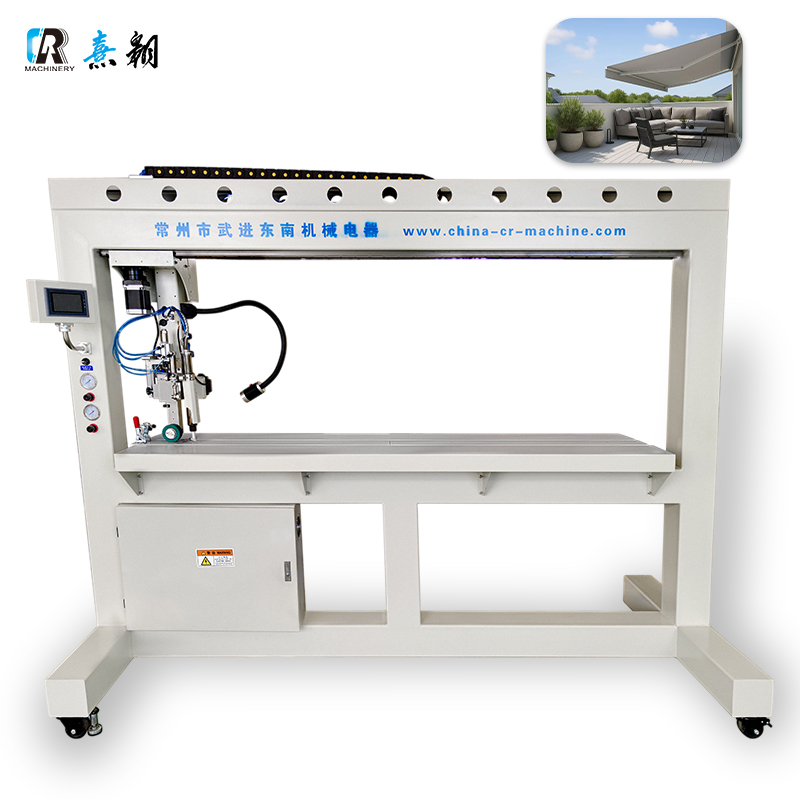 CR-G36 龙门架式热风塑料焊接机
